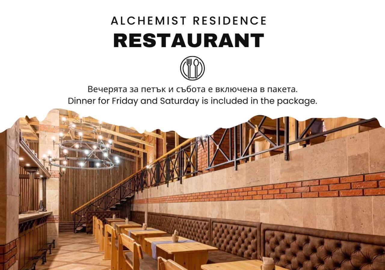 Alchemist Residence Von Goldenburg Belashtitsa Extérieur photo